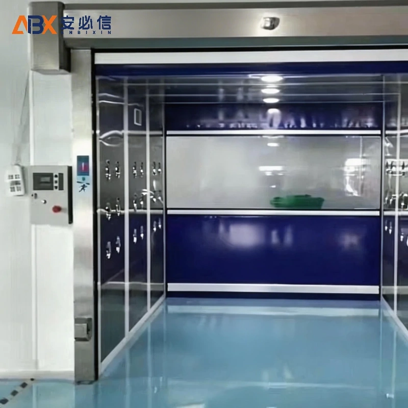 长沙市快速门